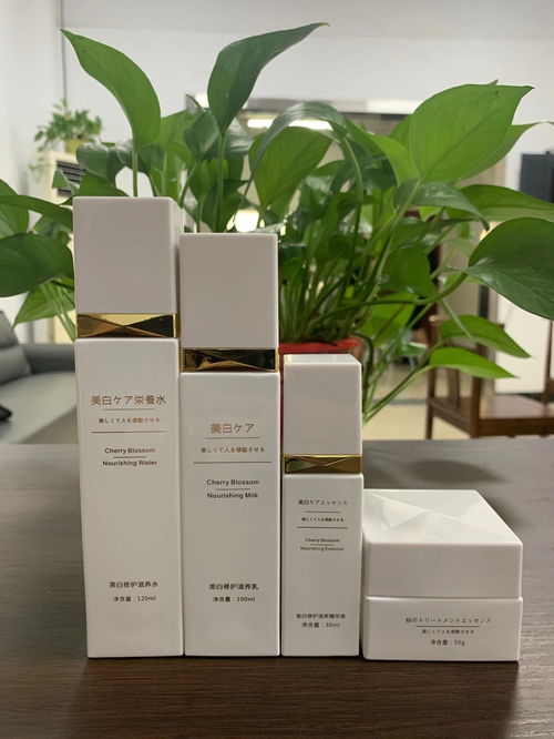 专业30ml化妆品玻璃瓶厂家与家用电器的跨界潜力