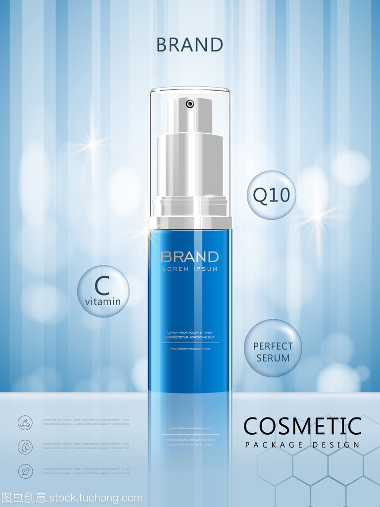 文化用品喷雾瓶海报设计的创意与实践